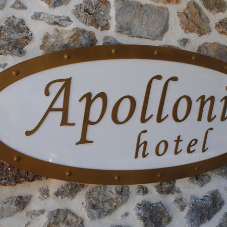 Apollonia Hotel Masouri Bagian luar foto